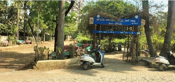 વાપીના જનસેવા ગાર્ડનમાં તકેદારી રાખી રિનોવેશન કરવા માંગ