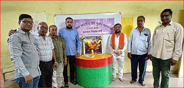 વલસાડમાં ભારતના વીર યોદ્વા અને ગુર્જર્ર સમ્રાટની જયંતિ ઉજવાઈ