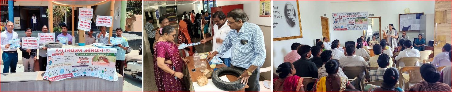 દમણ અને સેલવાસમાં રાષ્ટ્રીય ડેન્ગ્યુ દિવસની ઉજવણી કરાઈ