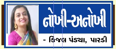 મૃત્યુનો મોહ અને સંસારની માયા