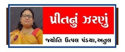 જીવનમાં સુખી થવું હોય તો