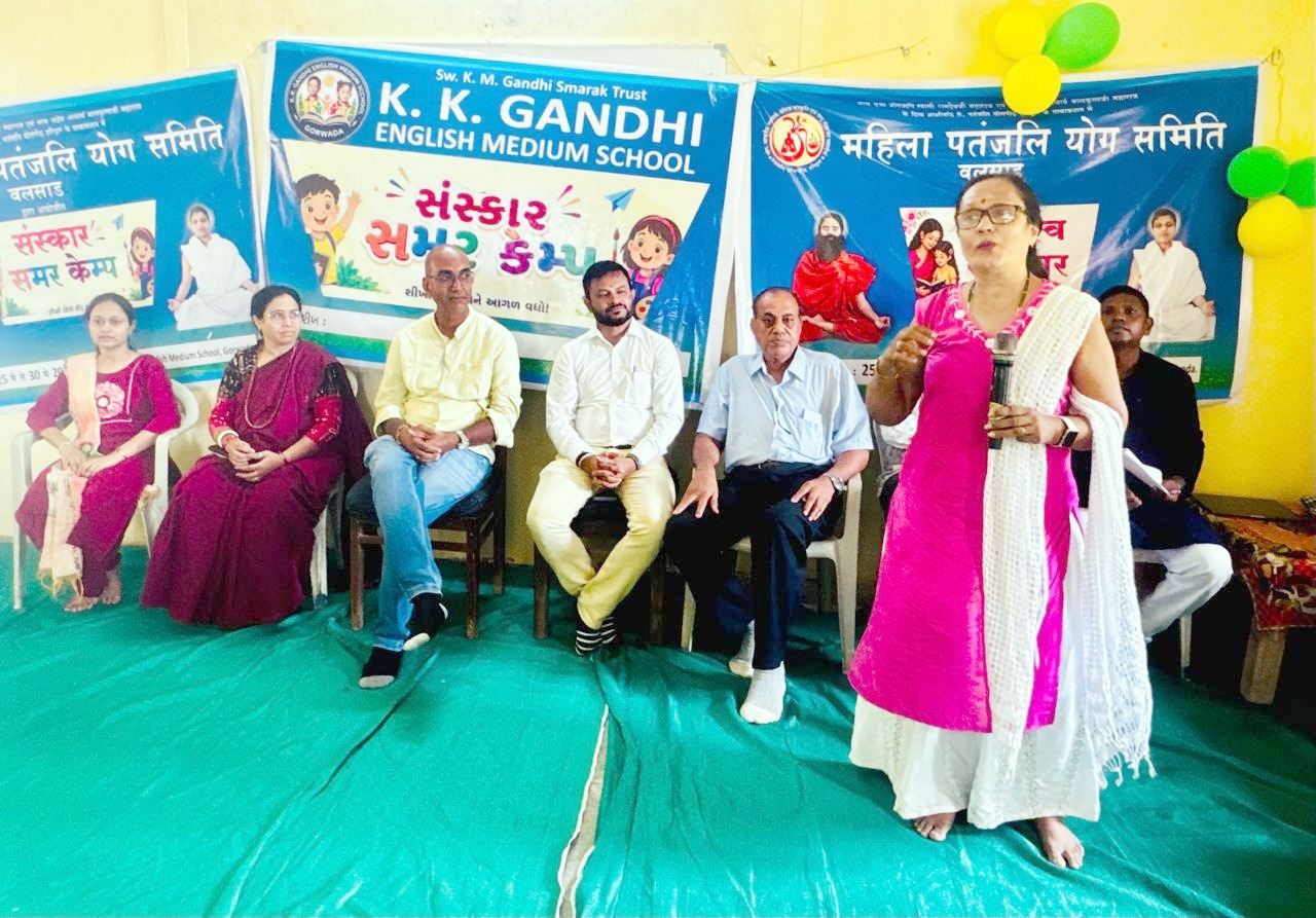 ગોરવાડા કે. કે. ઈગ્લિશ મીડી. સ્કુલમાં બાલ સંસ્કાર સમર્થ કેમ્પ યોજાયો