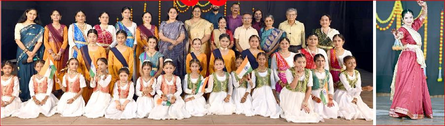 વલસાડમાં કલાધર કથક સાધના કેન્દ્ર દ્વારા ‘અનુભુતિ’ કાર્યક્રમ સંપન્ન
