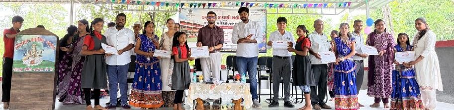 ખેરલાવ પ્રા. શાળામાં પ્રવેશોત્સવ ઉજવાયો