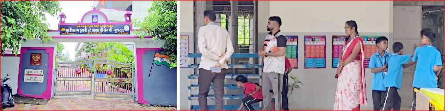 રેડ ઍલર્ટમાં સંકલનના અભાવે ડુંગરી પ્રા. શાળા ચાલુ રહેતાં ચર્ચા