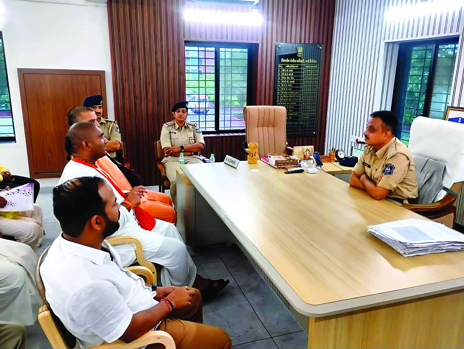 વાપીમાં શાંતિ સમિતિની બેઠક યોજાઈ