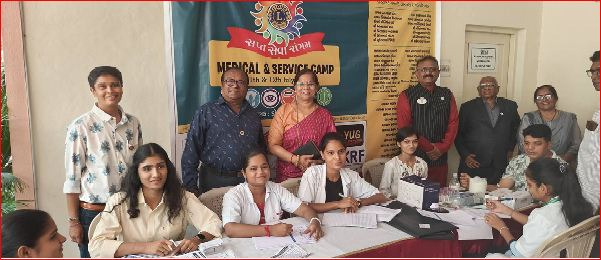 વલસાડમાં ઉડાન અને લાયન્સ દ્વારા સ સેવા સંગમ કાર્યક્રમ યોજાયો