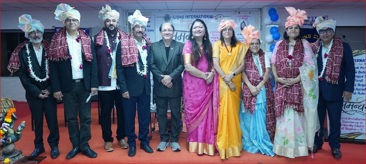 પારડીમાં રિજીયન-૫ની સાત ક્લબોનો જોઇન્ટ ઈન્સ્ટોલેશન સમારોહ યોજાયો