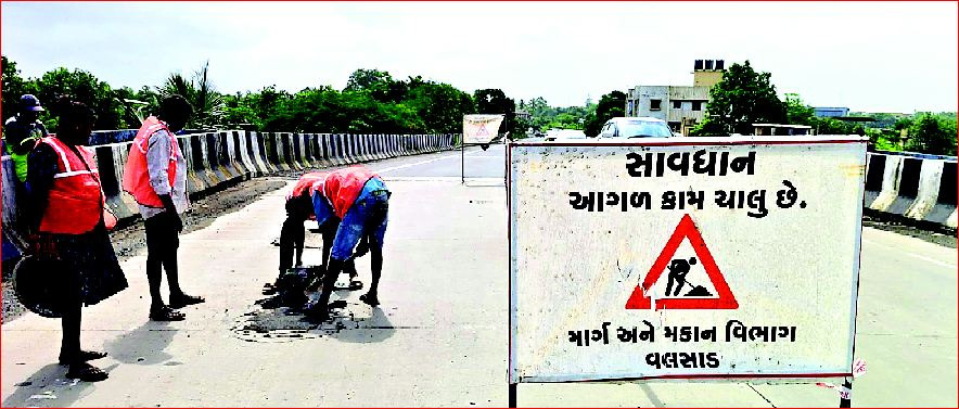 નવી ઇકોફિક્સ ટેકનોલોજીથી વરસાદમાં બગડેલા રસ્તાનું પેચવર્ક