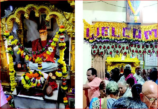 ચલા રંગ કુટિરમાં ગુરુપર્ણિમાઍ પાદુકા પૂજન કરાયું