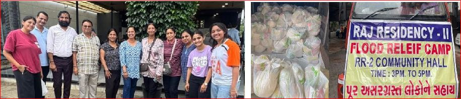 કાજણરણછોડમાં રાહત સામગ્રી પહોîચાડી