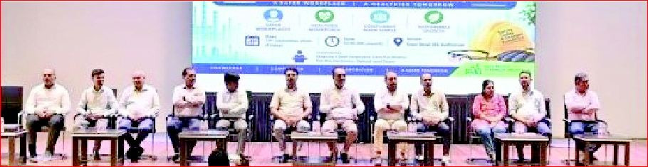 વાપીમાં જિલ્લાના ઉદ્યોગકારોને શ્રમ કાયદા અંગે માહિતી અપાઈ