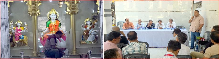વાપીના વર્ષો જૂના ગાયત્રી માતાજી મંદિરનું રિનોવેશન સંપન્ન