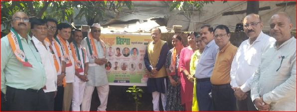 વાપીમાં વૃક્ષારોપણ કરાયું