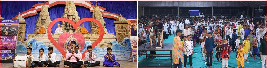 તીથલમાં ‘ભકિતપર્વ’ કાર્યક્રમ યોજાયો