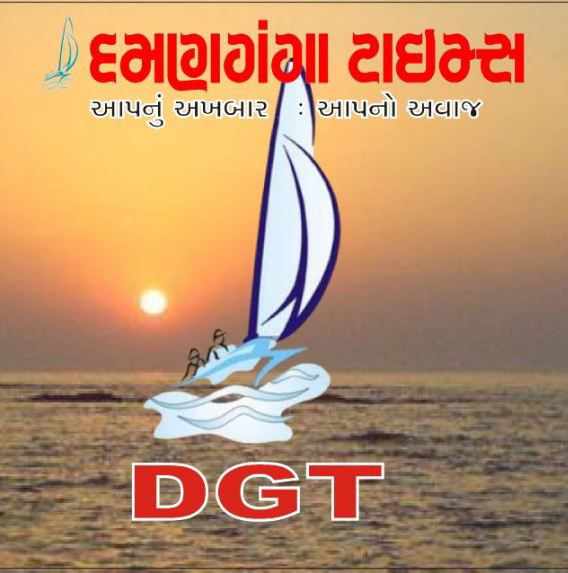 ચીખલી સ્ટેટ બેîકનાં સીવીઍમમાં ચલણી નોટ અને સિક્કાની અછતથી નાના ધંધાવાળા પરેશાન!
